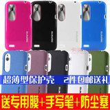 taobao english 14531770603