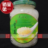 taobao english 9880777631