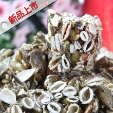 2012年货姚生记(D壹仁)210g南瓜子酥零食小吃酥饼糕点点心批发