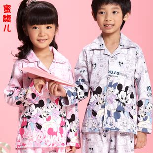  包邮 儿童睡衣 女童春秋新款童装男孩男童长袖套装睡衣家居服