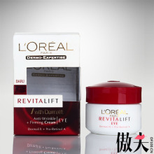 A10190 L'oreal/ŷ���� ���տ��������˪15ml ����ȥϸ��/ȥ�۴�