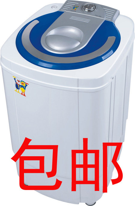 甩干机 热卖小鸭牌 T65-388钢桶脱水机6.5  分区域包邮 4天后发货