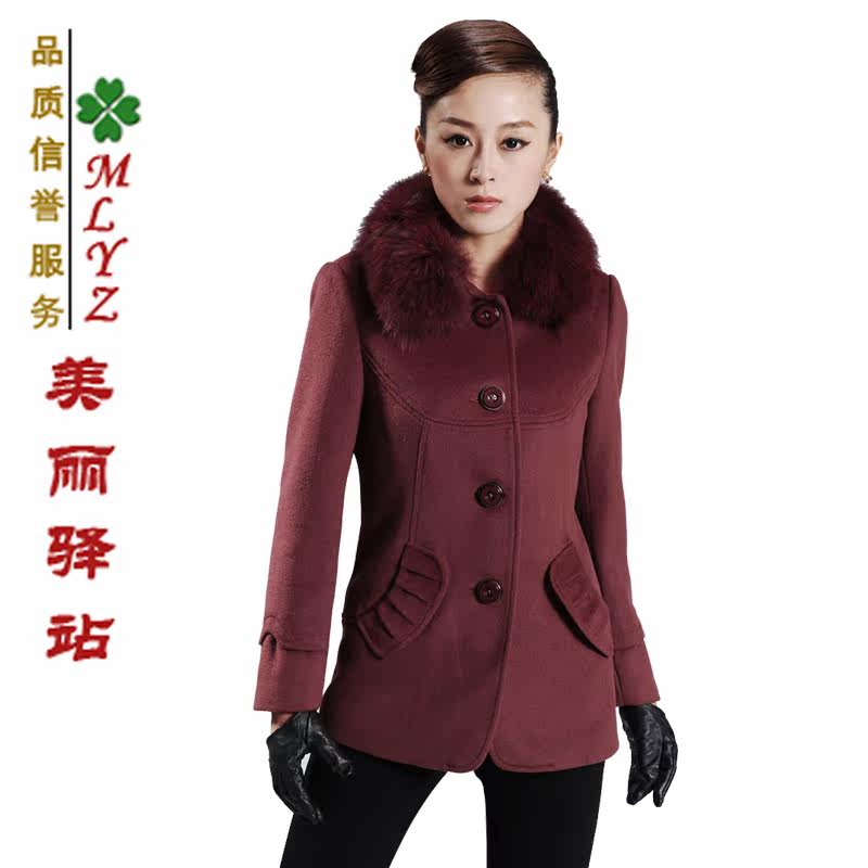 <em>羊绒</em>大衣<em>短款</em>多少钱,<em>羊绒</em>大衣<em>短款</em>网上专卖,羊