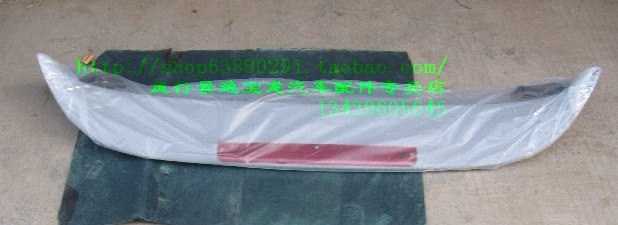 Popular Ling Zhi pure parts Tail CHMSL 1.6 refit Tail Ling Zhi Dedicated Seckillin the Car/Articles/Fitting/Refit , Auto Parts and Accessories , Spoiler/Top Wings category - from Buy2taobao.com to provide professional Taobao agent buy service