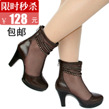 taobao english 16352104435