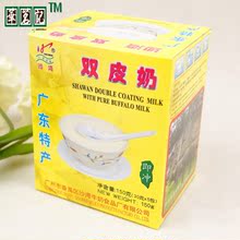 广东番禺特产-沙湾双皮奶 美味无极限 好吃到疯掉