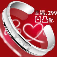 附国检证书 S999千足银女手镯 光面纯银镯子 时尚宽版情侣饰品