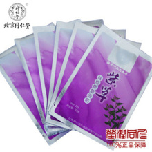 淘金币 满68包邮 紫草祛痘修复面贴膜单片 同仁堂化妆品正品 面膜