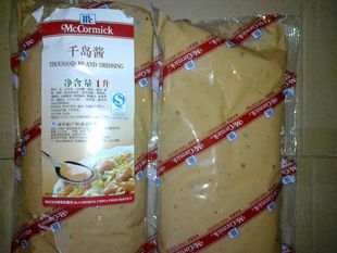  批发 味好美千岛酱 沙拉酱 汉堡酱西式餐厅日式餐厅用1升*12袋