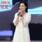 2012春裝夏季新款女裝鏤空白色三件套真絲連衣裙夏裝女裝韓版大碼