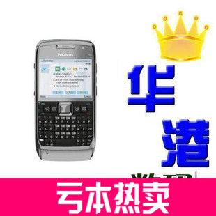 诺基亚热销手机 诺基亚热销机型 诺基亚特价手机 诺基亚特价机 - yoyotaobao - 一起一起 诺基亚热销手机 诺基亚热销机型 诺基亚特价手机 诺基亚特价机 - yoyotaobao - 一起一起
