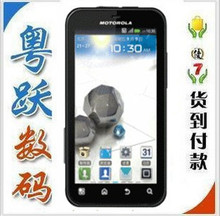 Motorola/摩托罗拉 ME525+ME526 defy+ 包邮 root 红镜 送原电池