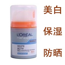 ŷ������ʿ360������������ʪ��50ml ��ʿ��ױƷ����Ʒ ��Ʒ����