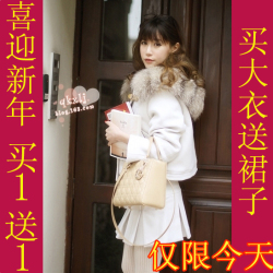 立即去淘宝网购买