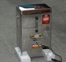 小王子～电热水器 不锈钢商用开水器 开水炉 开水机3KW