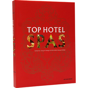 SPATOPHOTELSPAS水疗所室内设计书清华大学建筑设计研究院绿建图片