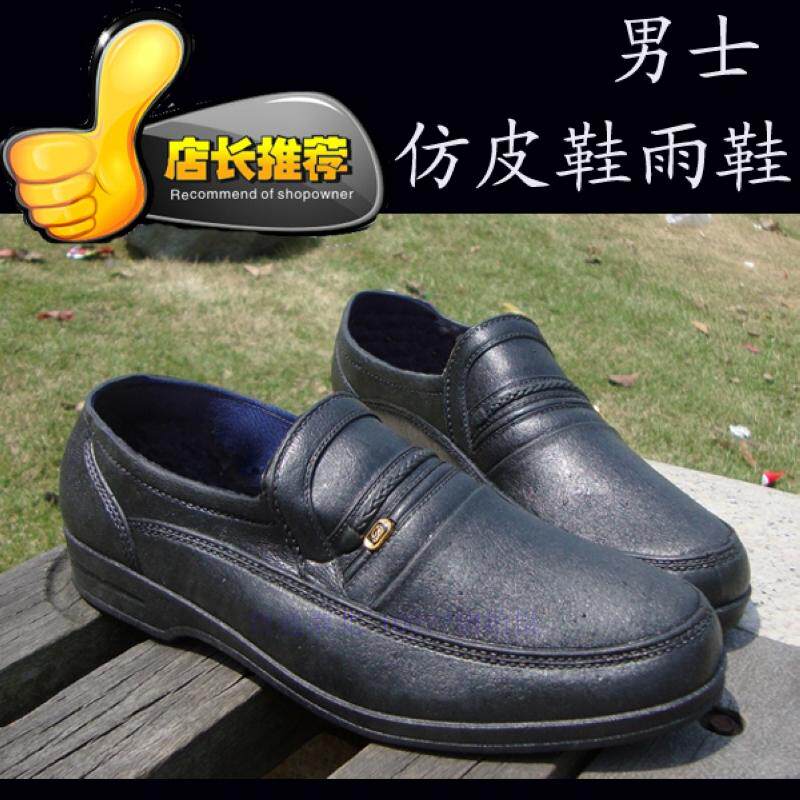 男士低帮雨鞋 建筑鞋 厨师鞋 防滑橡胶鞋工作鞋 仿皮鞋设计