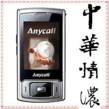 ȫ��ԭװSamsung/���� SGH-G618 ˫��˫�� ��5��Ʒ