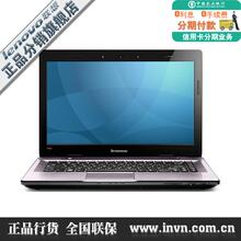 Lenovo/联想 Y470P-IFI i5-2450/A卡(2012年货春节特惠机型)