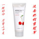The Face Shop 樱桃洗面奶170ml 美白补水收毛孔 正品代购