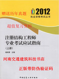 taobao english 14275669248