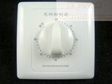 taobao english 9890837583