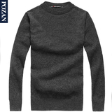 卓兰茸原 <em>男士</em> 纯山羊绒衫 男式 <em>圆领 毛衣</em> zhje