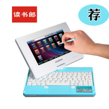 读书郎学生电脑P19正品学习机 键盘手写 可旋转屏幕学习电脑