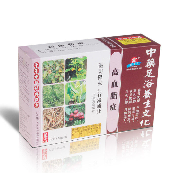 足浴搭配滋阴降火 行滞通脉 高血脂足浴药高档彩盒包装 30包/盒