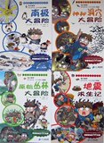 taobao english 2128624404