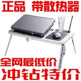 taobao english 14361074773