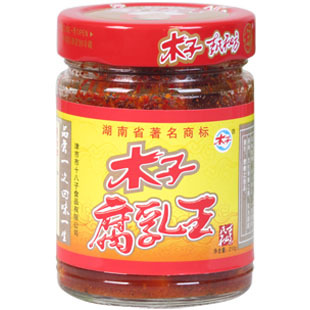  湖南特产 210g木子腐乳 香辣 常德津市 木子腐乳王 豆腐乳 霉豆腐