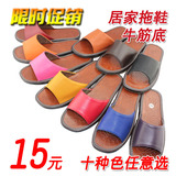 2012�¿��ļ�Ƥ��Ь �Ӽҷ������˵ذ�ţ�����Ů����˫����