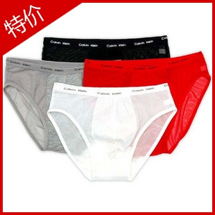 女士<em>内裤</em>,冲冠特价*宜而爽<em>男士内裤</em>罗纹纯棉平