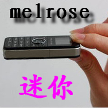 迷你melrose最小的直板儿童男女学生小巧可爱超薄mini001袖珍手机
