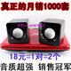 http://img02.taobaocdn.com/bao/uploaded/i2/T1EX4RXltjXXbY3ik5_055936.jpg_b.jpg