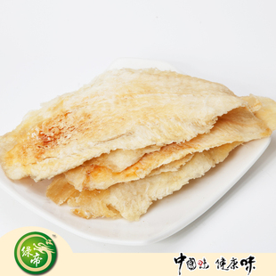  绿帝 厦门海鲜干货批发特产 黄金深海烤鳕鱼片 办公室零食小吃