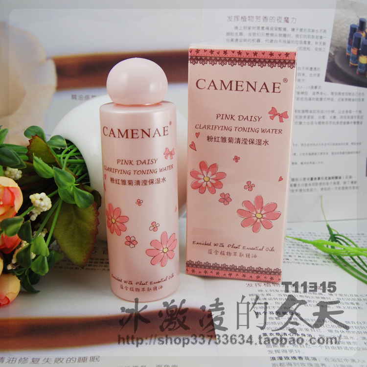 2017 year 10 Maturity Ka Mei Fun pink Daisy Qing Ying Moisturizer 120ML Fresh waterin the Skin Care/Body/Essential oils , Lotion/Toner category - from Buy2taobao.com to provide professional Taobao agent buy service