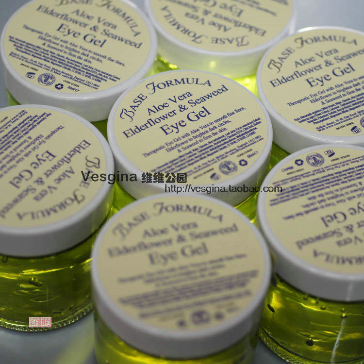 推荐！英国BF 方程式 芦荟海藻接骨木眼胶/<span class=H>眼膜</span>60G 补水去黑眼圈