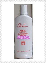 正品 仙妮蕾德进口爱莲天然护肤乳液 防晒露120ml毫升