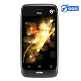 特价包顺丰 ZTE/中兴 U830 移动3G  智能手机 送贴膜套