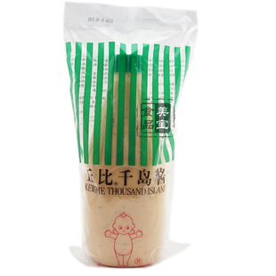  丘比千岛酱 1.1kg水果蔬菜沙拉 西餐材料 必胜客酸黄瓜酱 汉堡酱T