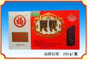  中华老字号 皇家贡品 东阿镇福牌阿胶 铝塑包装250克 厂家直供