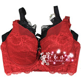 大码<em>文胸</em>大罩杯胖mm粉色聚拢<em>收副乳</em>五排扣8