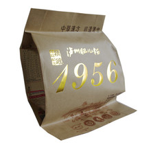 健脾胃 助消化 老字号 婴儿米粉 泸州肥儿粉牛皮纸 精确 5月新货