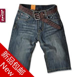 推荐 <em>不过膝盖</em> 的 男生<em>短裤</em> 修身 的 求求求–淘