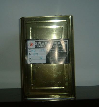 油墨橡胶漆丝印油墨RP橡胶油墨硅胶油墨乳胶油墨硅橡胶油墨特白