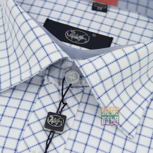  秋冬款 雅戈尔正品 男式长袖格子衬衫 男士衬衣 抗皱免烫加厚