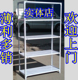 taobao english 7439383060