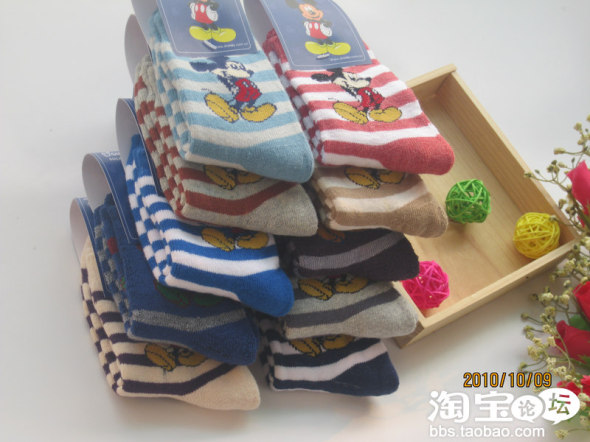 淘宝卖家进货哪里去--厂家低门槛批发 - 我搭我